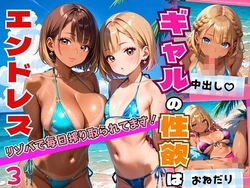 Gallery Cover