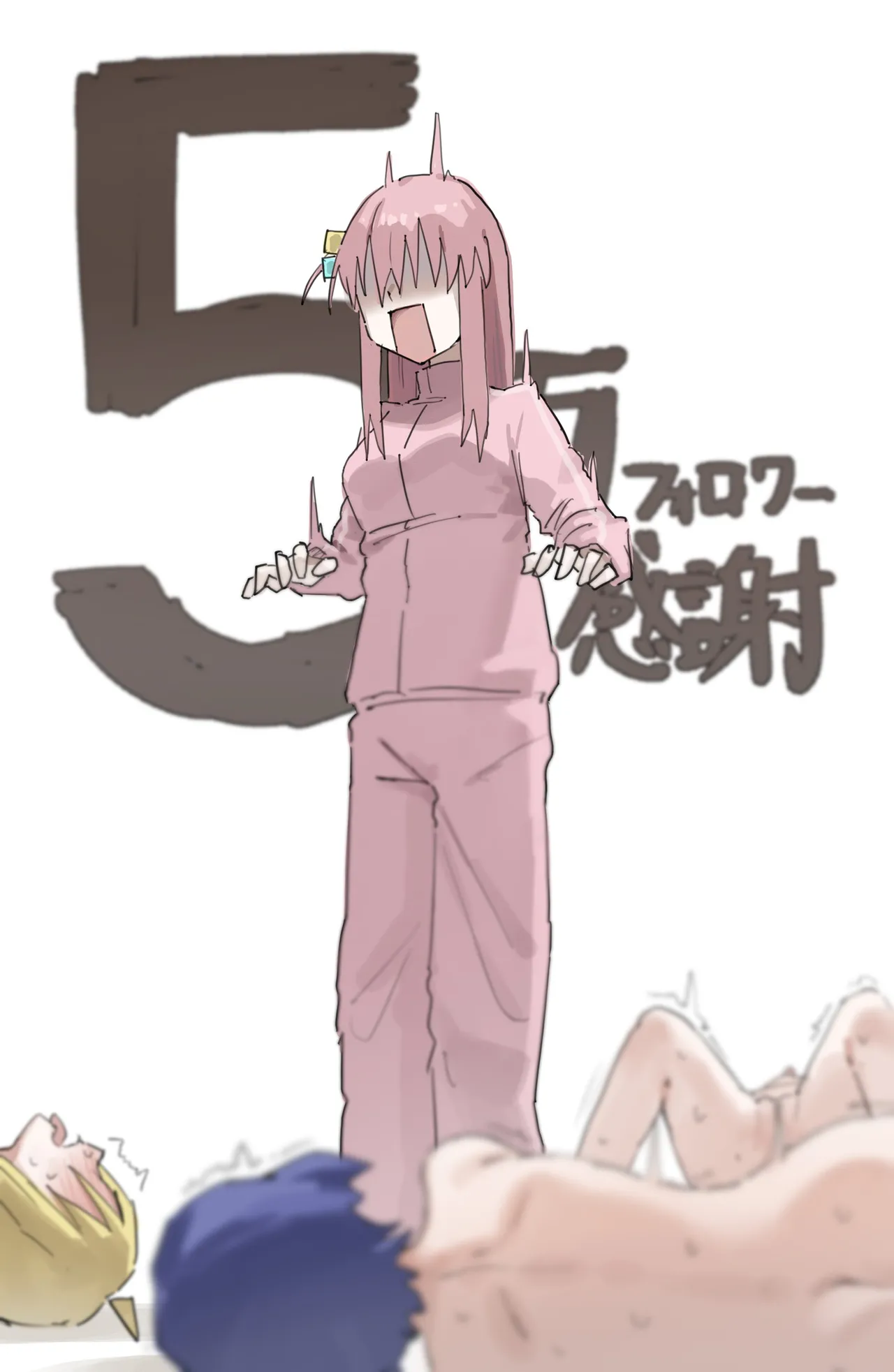 Manga Page 40