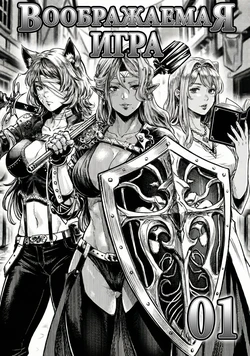 Gallery Cover
