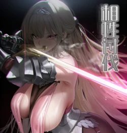 Gallery Cover