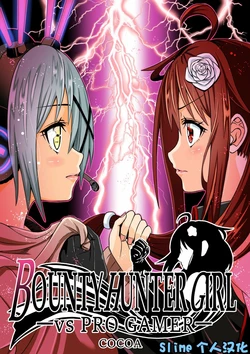 Gallery Cover