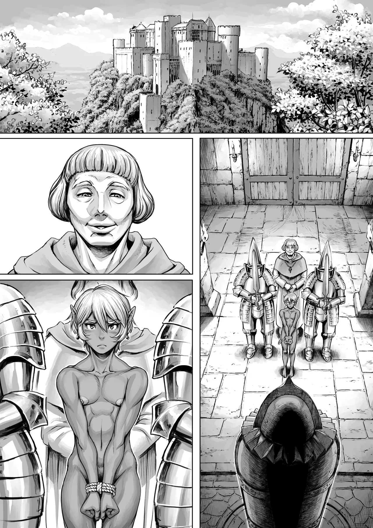 Manga Page 39