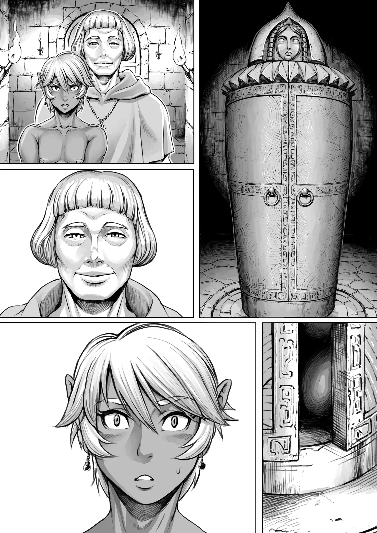 Manga Page 40