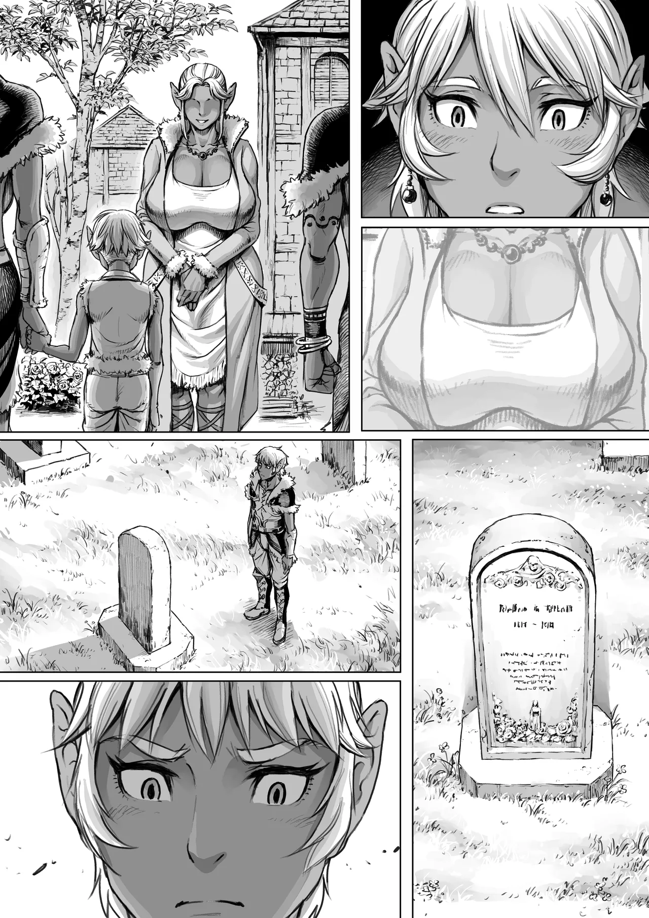 Manga Page 51