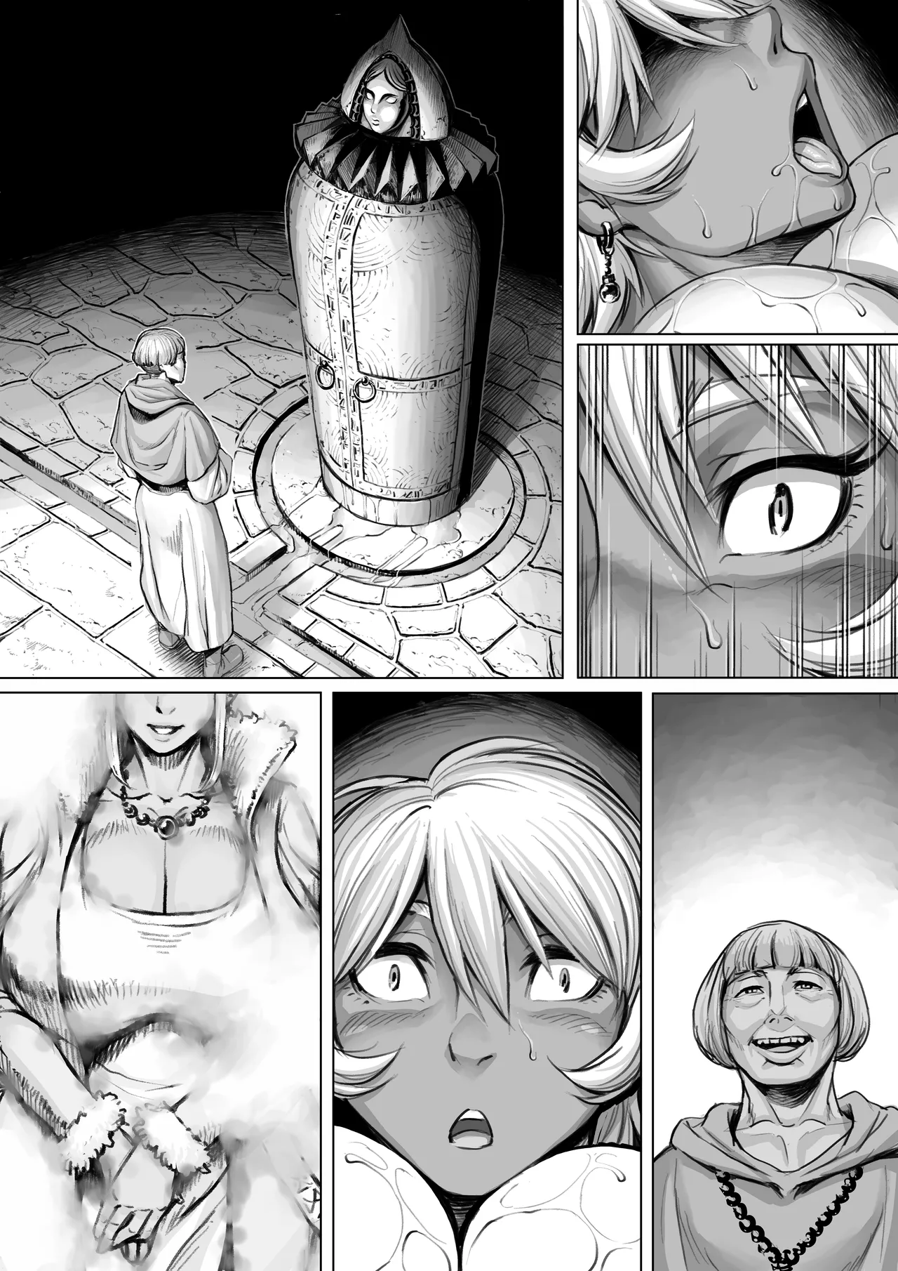 Manga Page 63