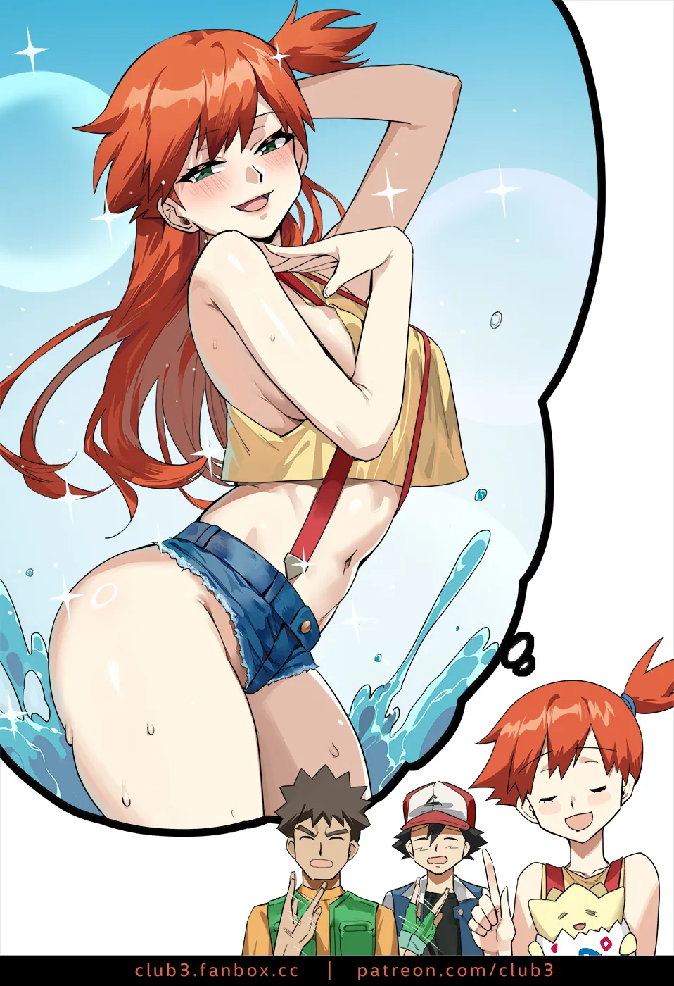 Manga Page 90