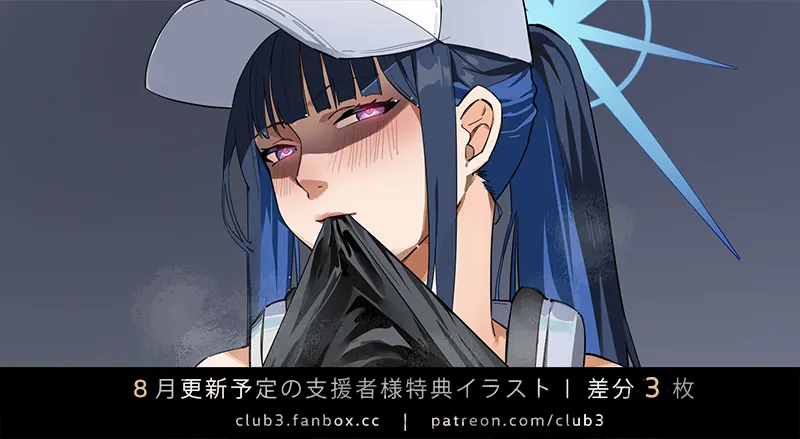 Manga Page 191