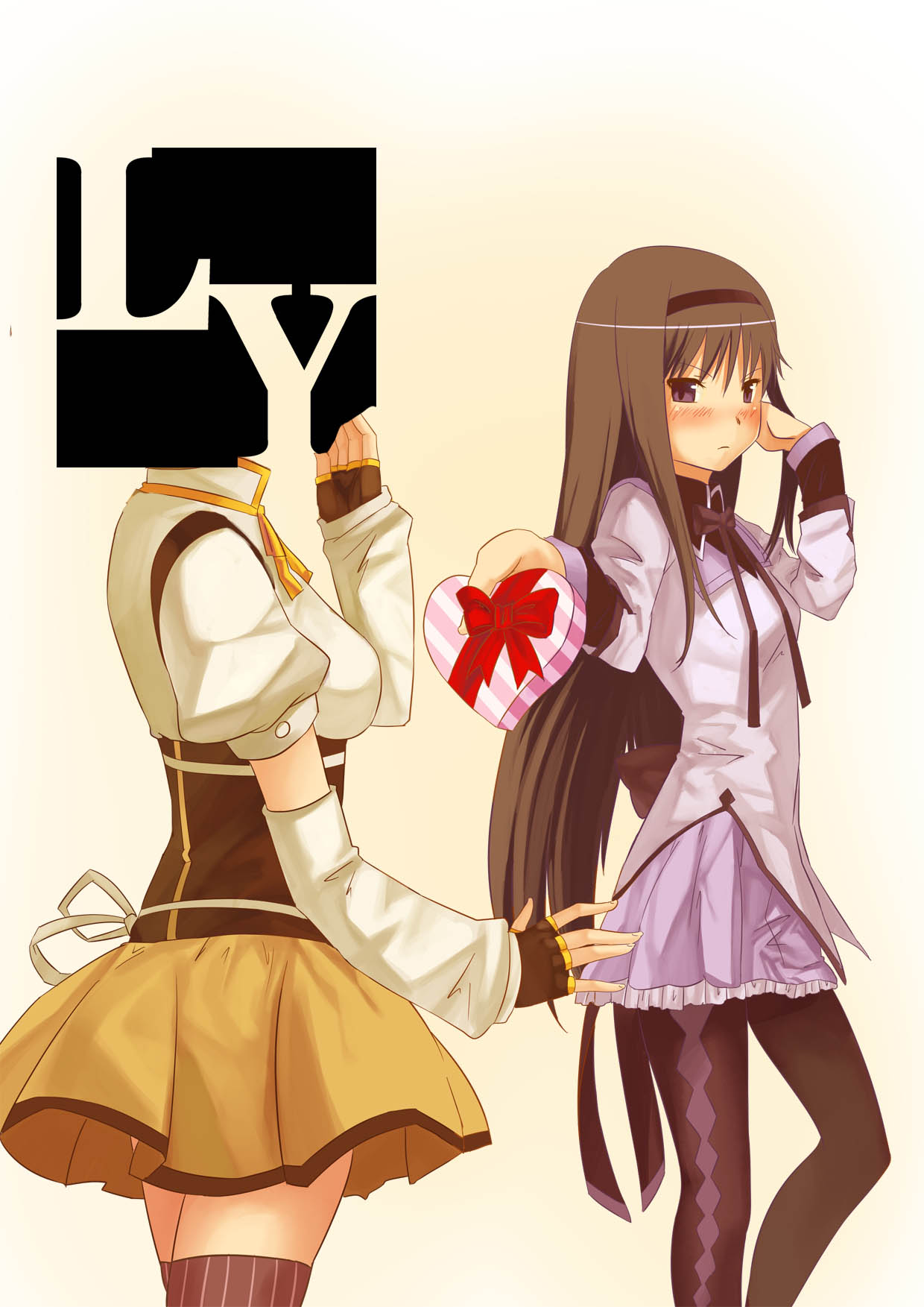 Manga Page 383