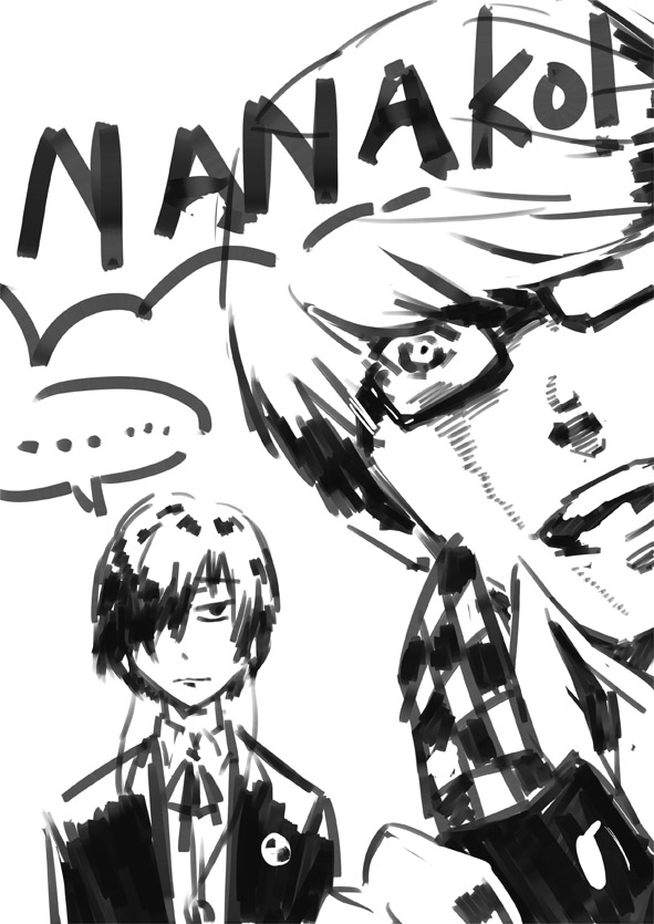 Manga Page 409