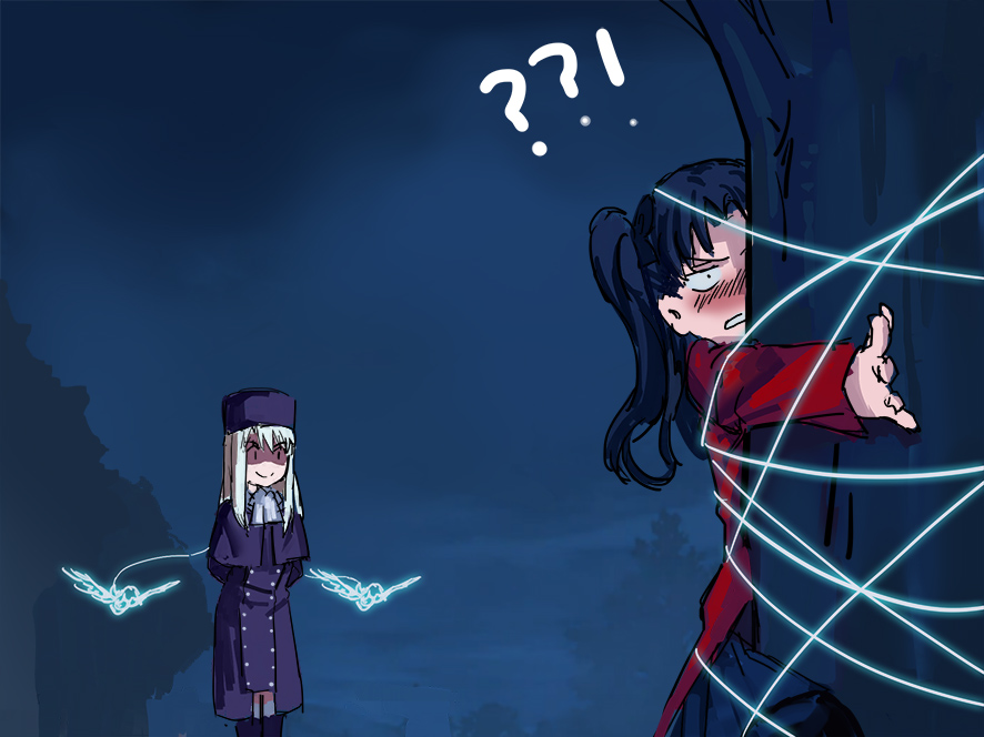 Manga Page 544