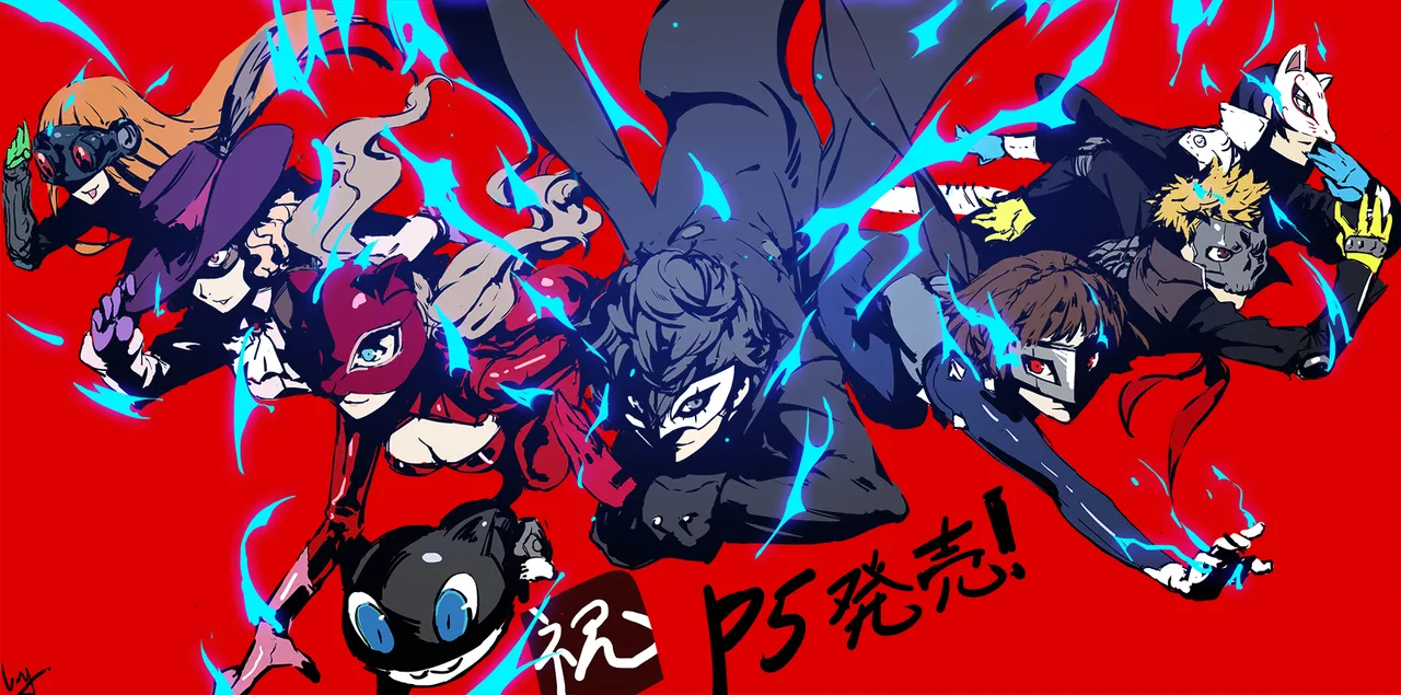 Manga Page 660