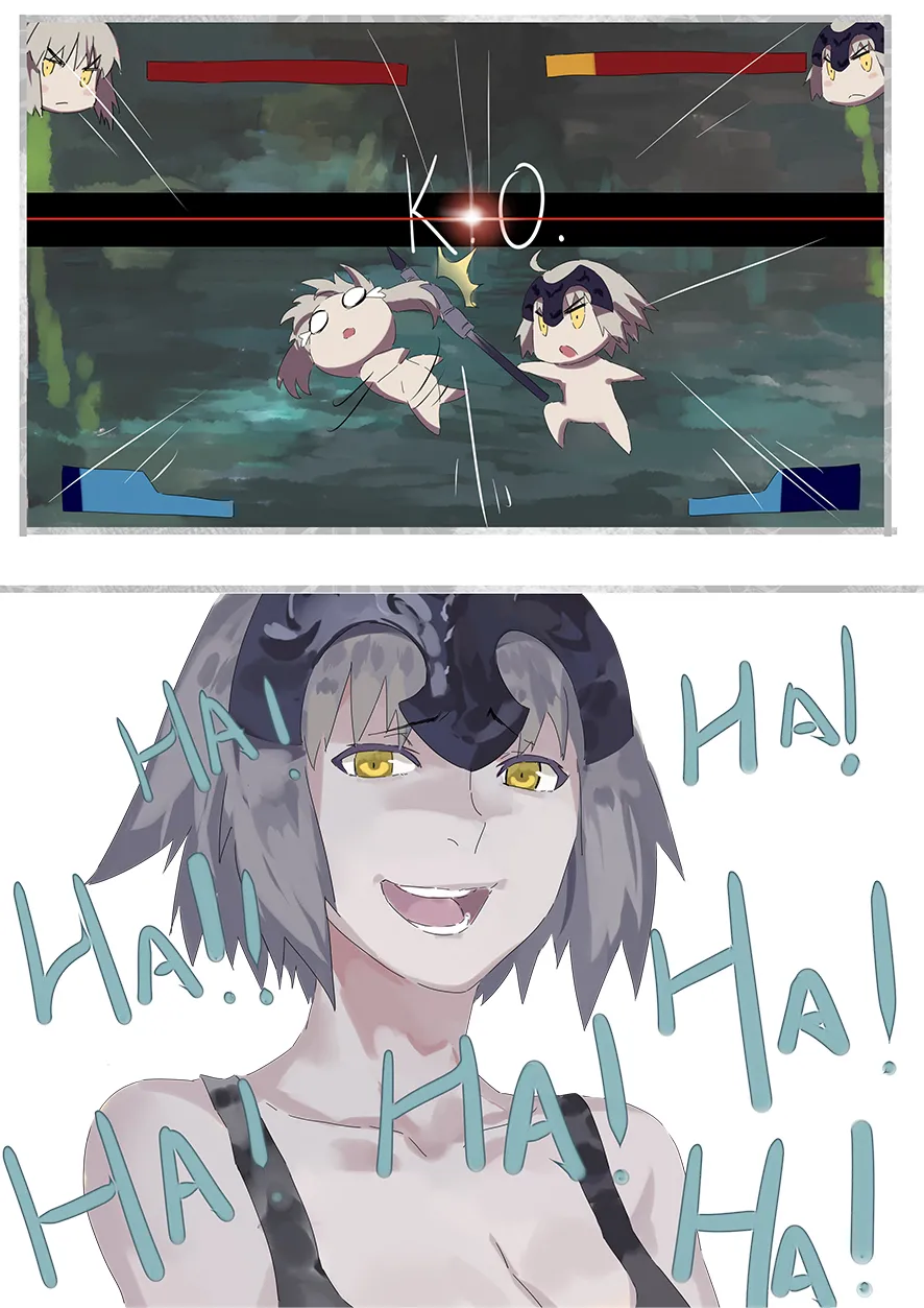Manga Page 686