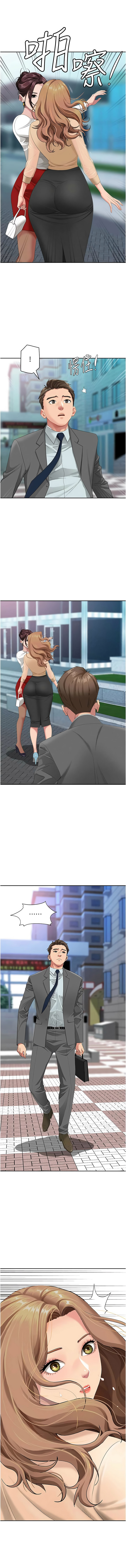 Manga Page 123