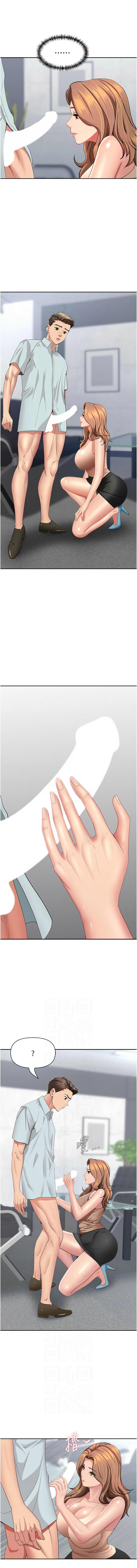 Manga Page 389