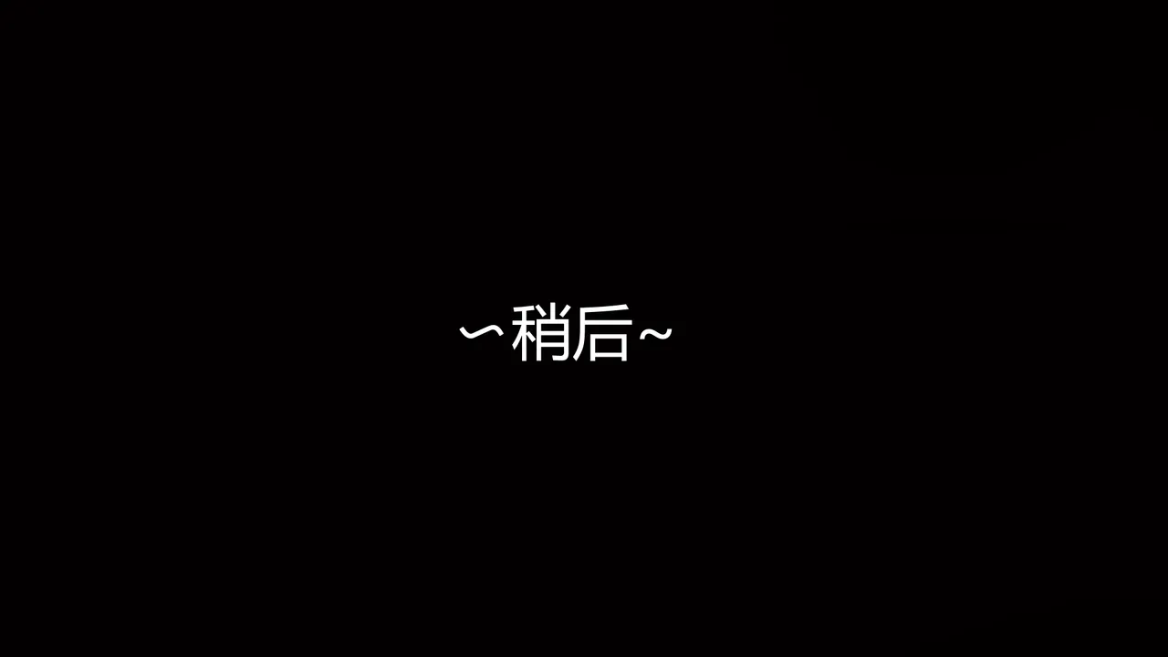 Manga Page 230
