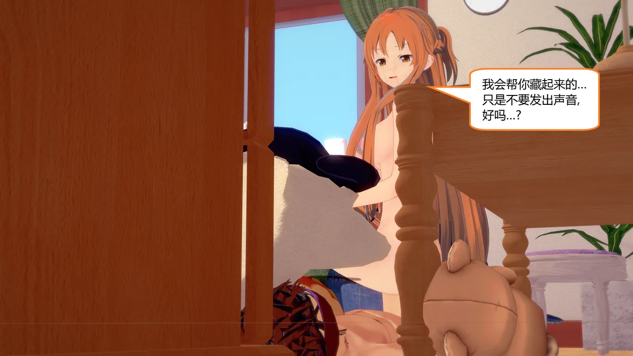 Manga Page 404