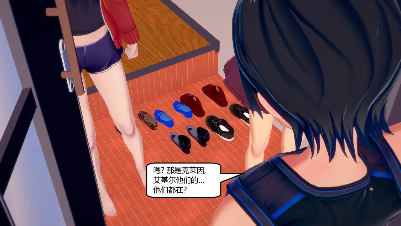 Manga Page 606
