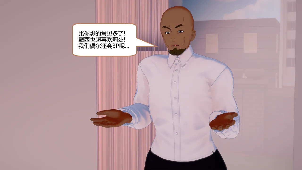 Manga Page 962