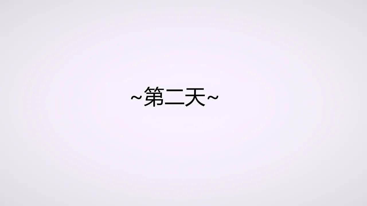 Manga Page 1002
