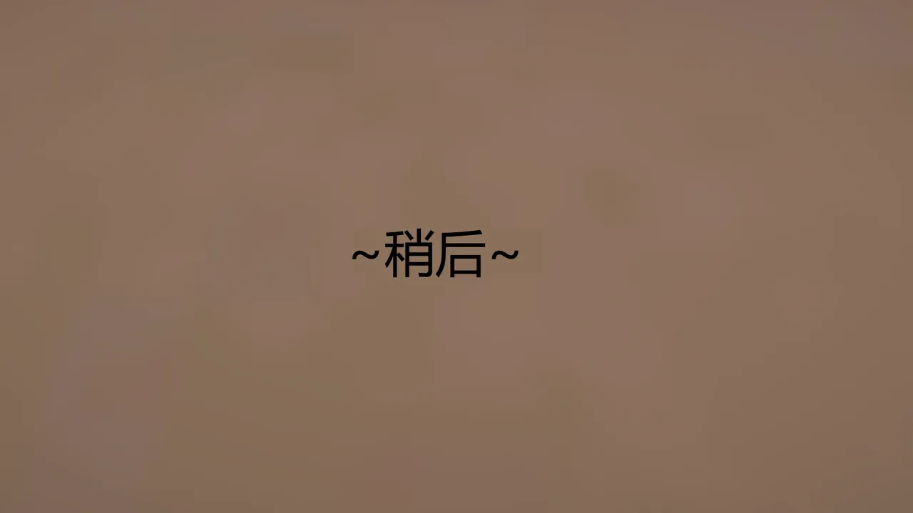 Manga Page 1113