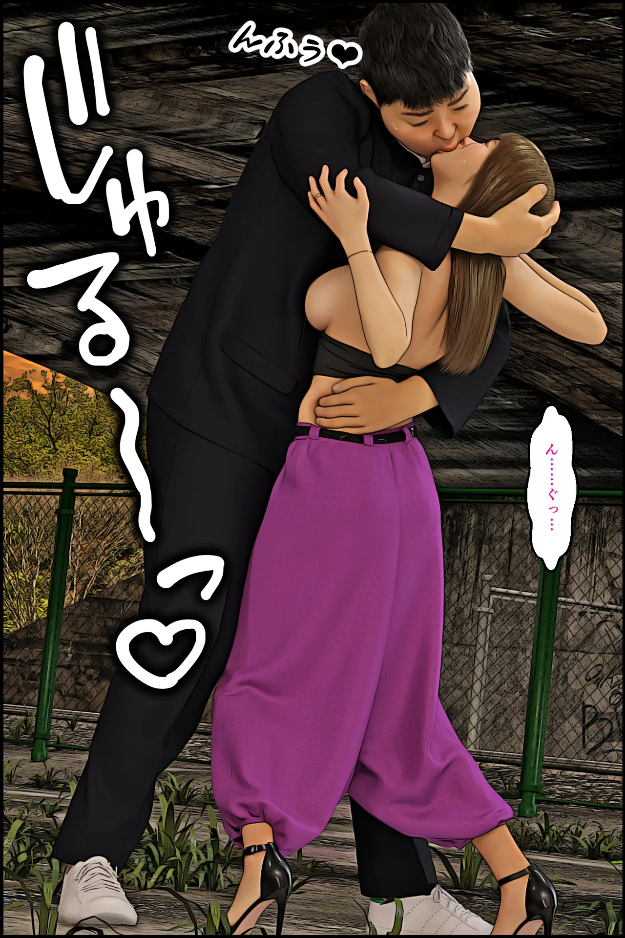 Manga Page 26