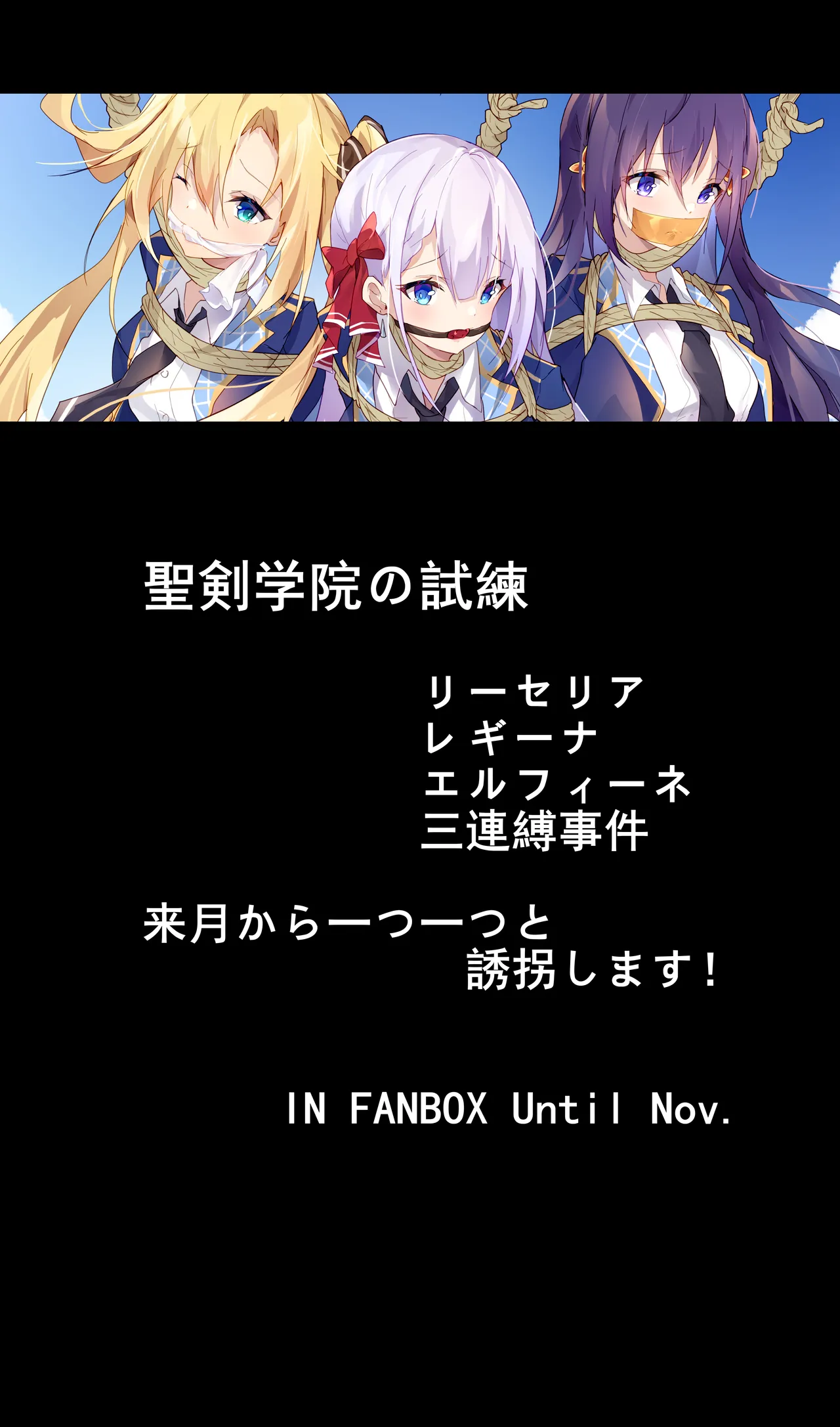 Manga Page 41