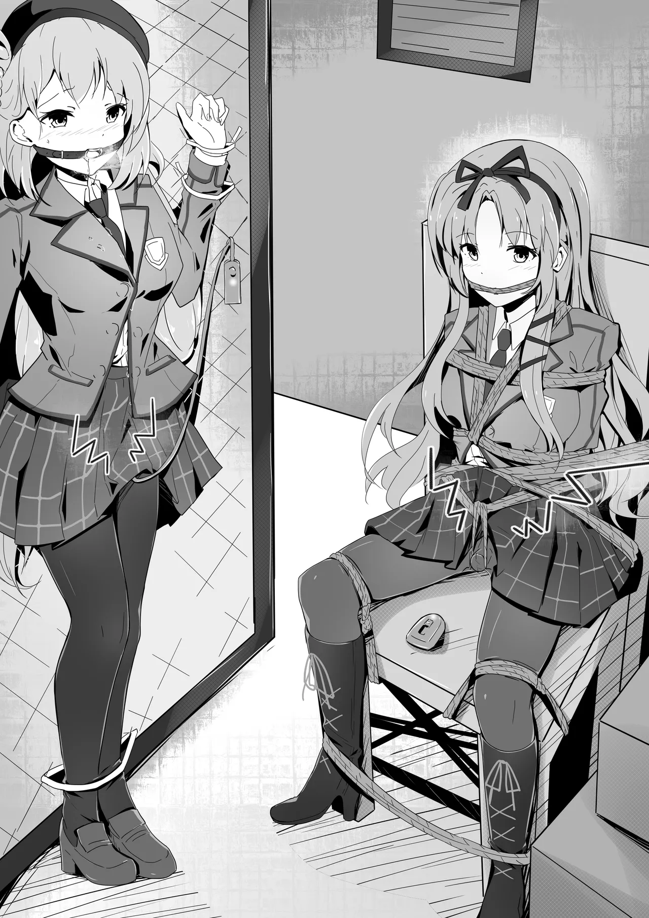 Manga Page 162