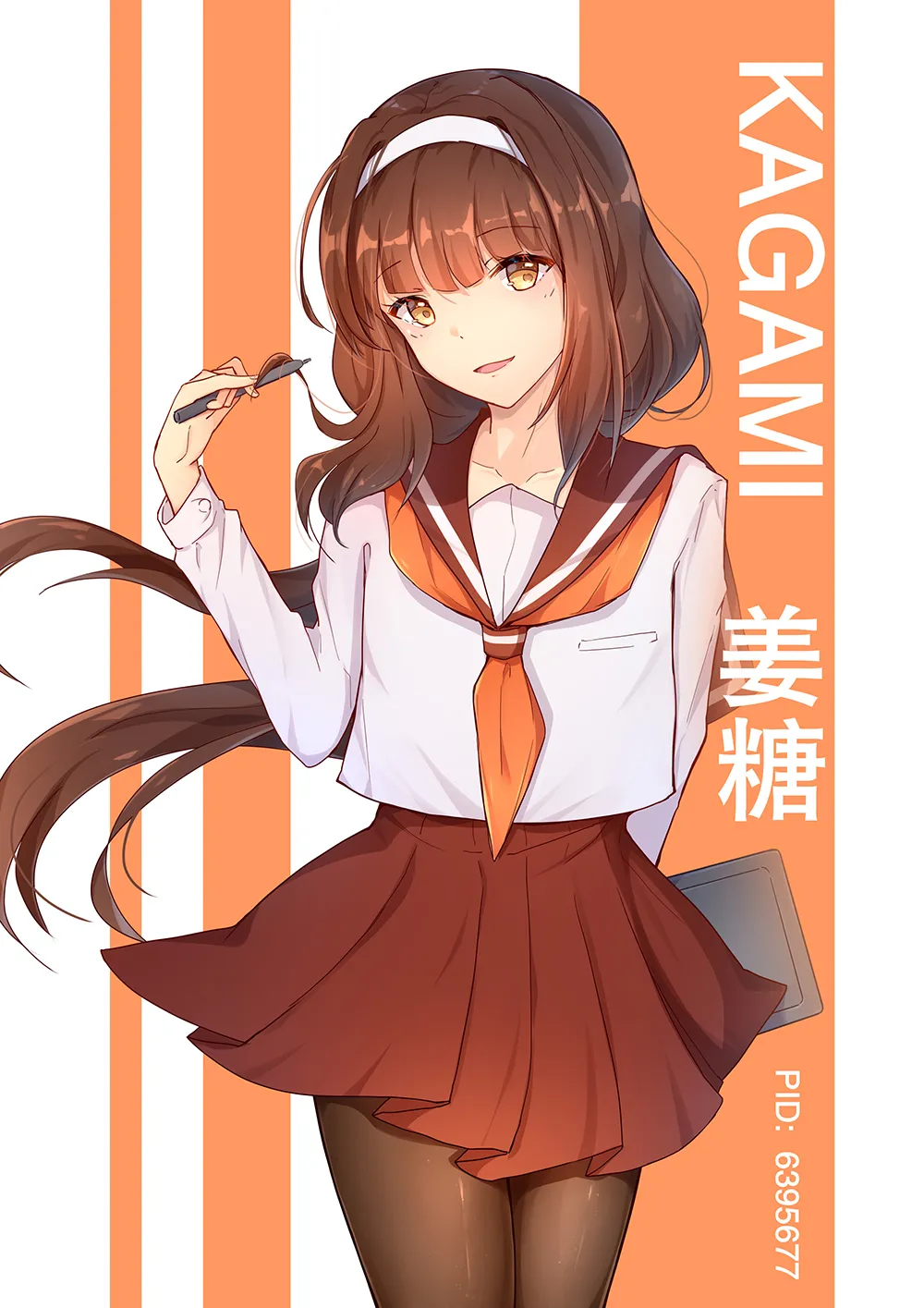 Manga Page 177