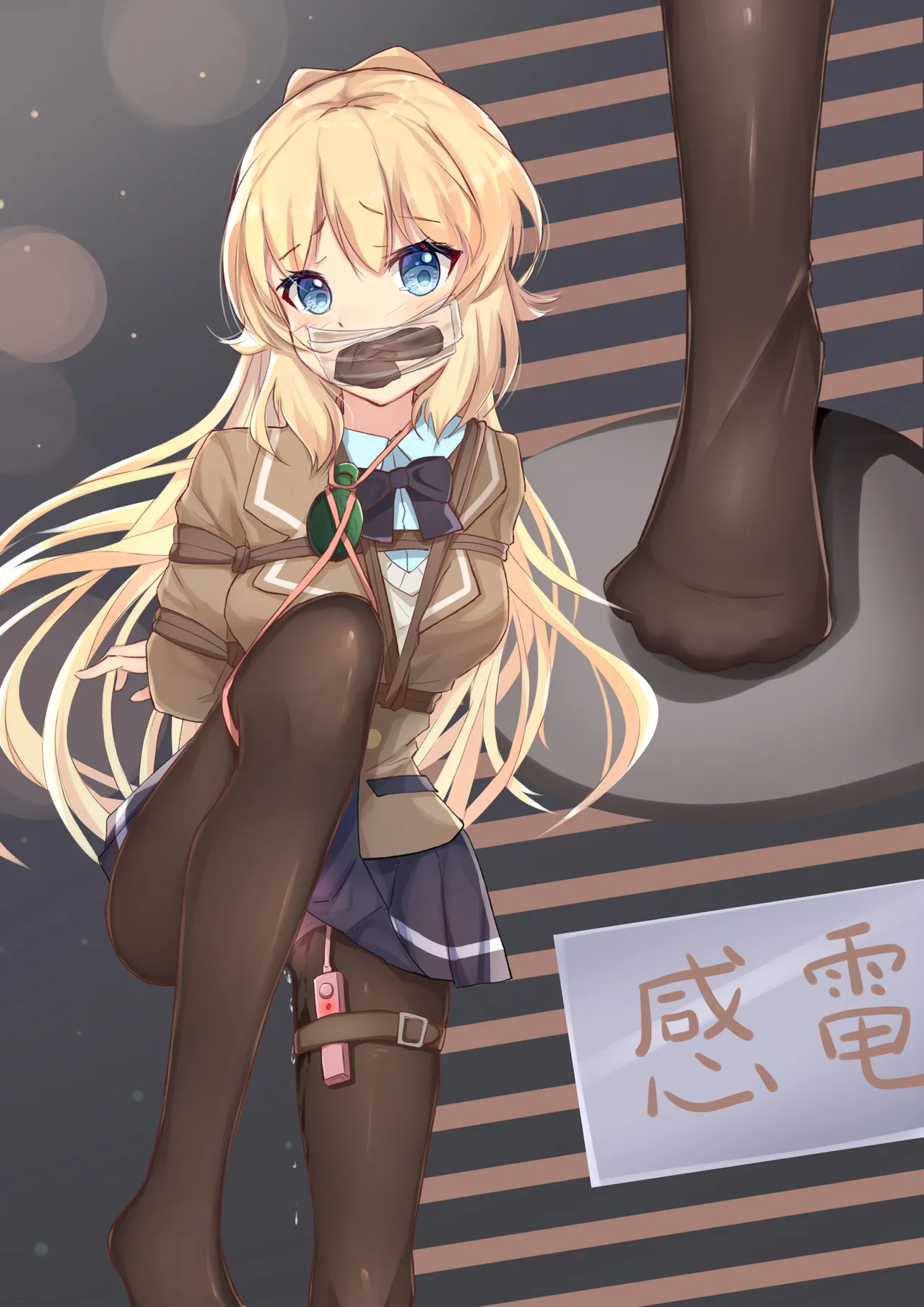 Manga Page 244