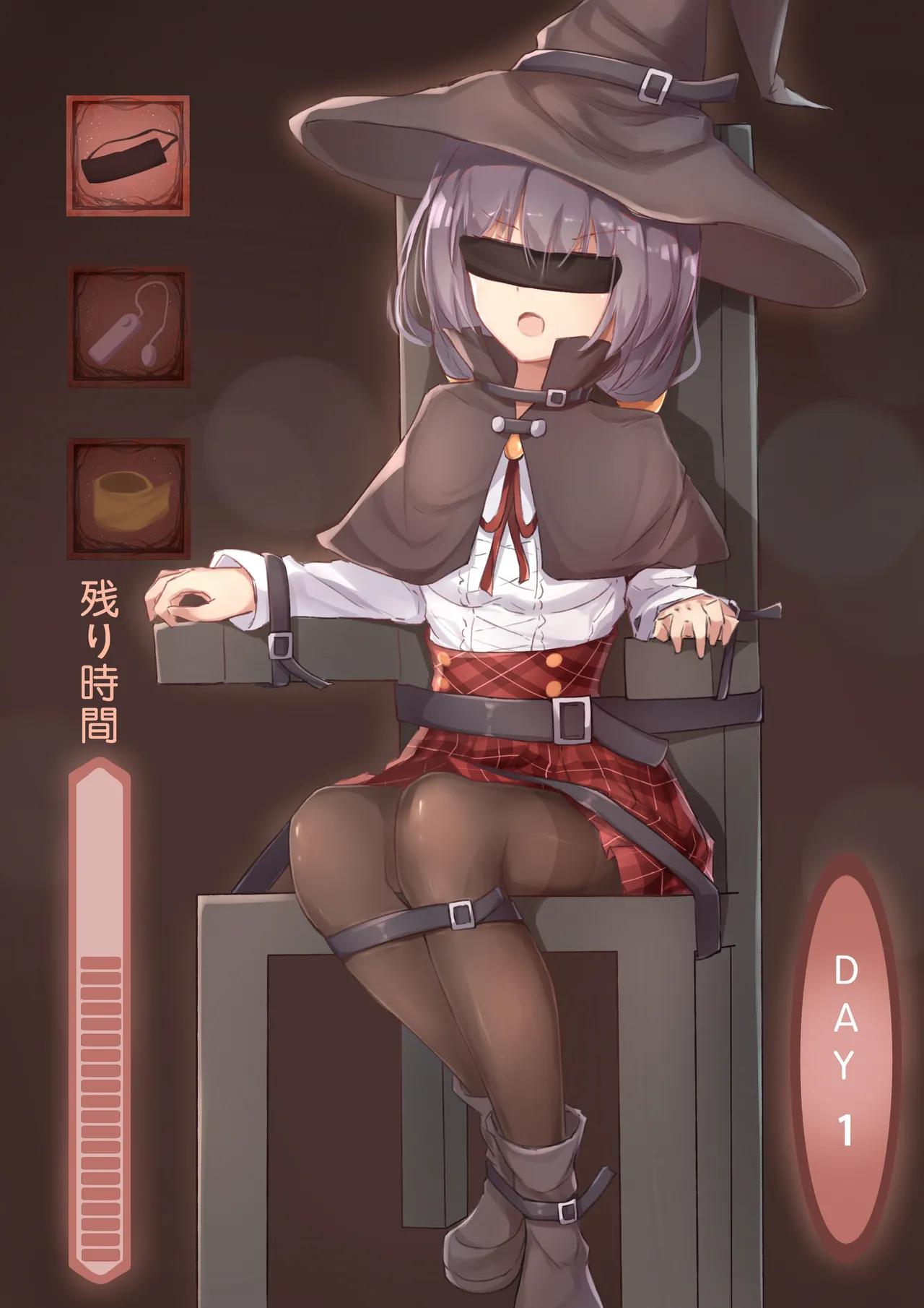 Manga Page 247