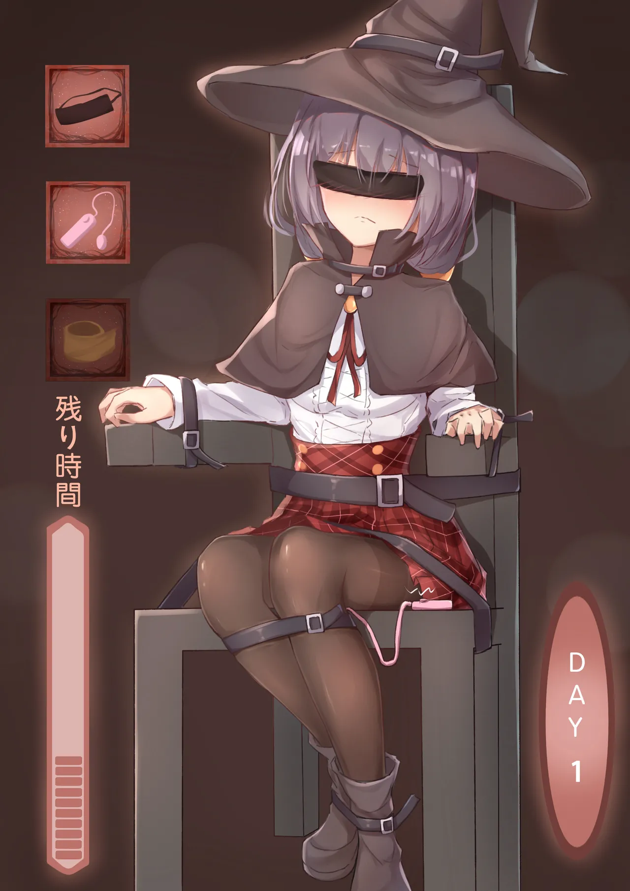 Manga Page 248