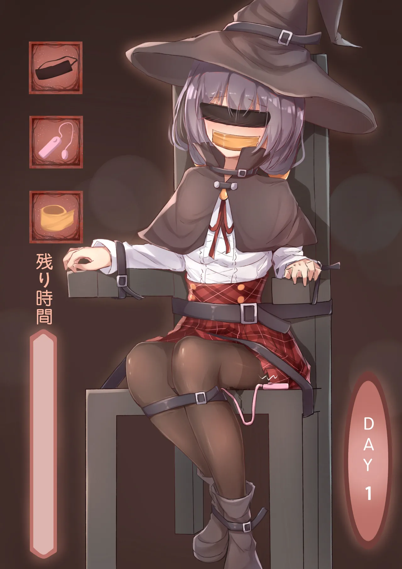 Manga Page 249