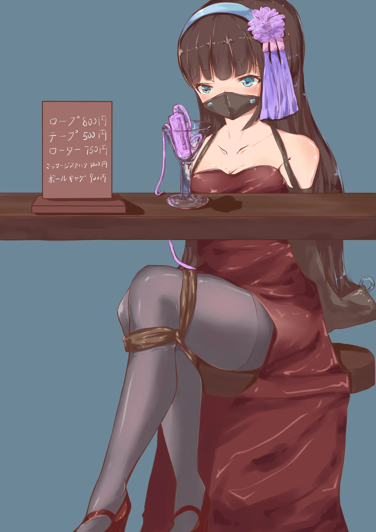 Manga Page 312