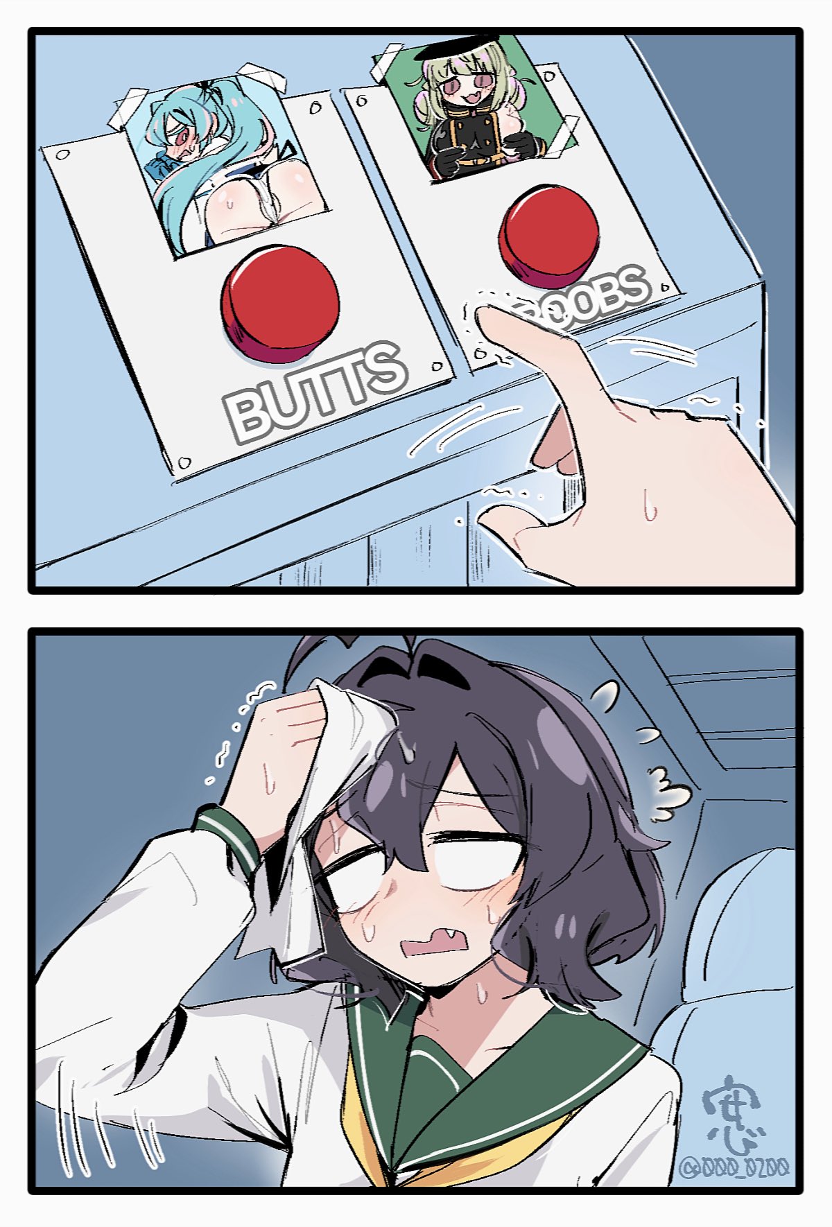 Manga Page 169