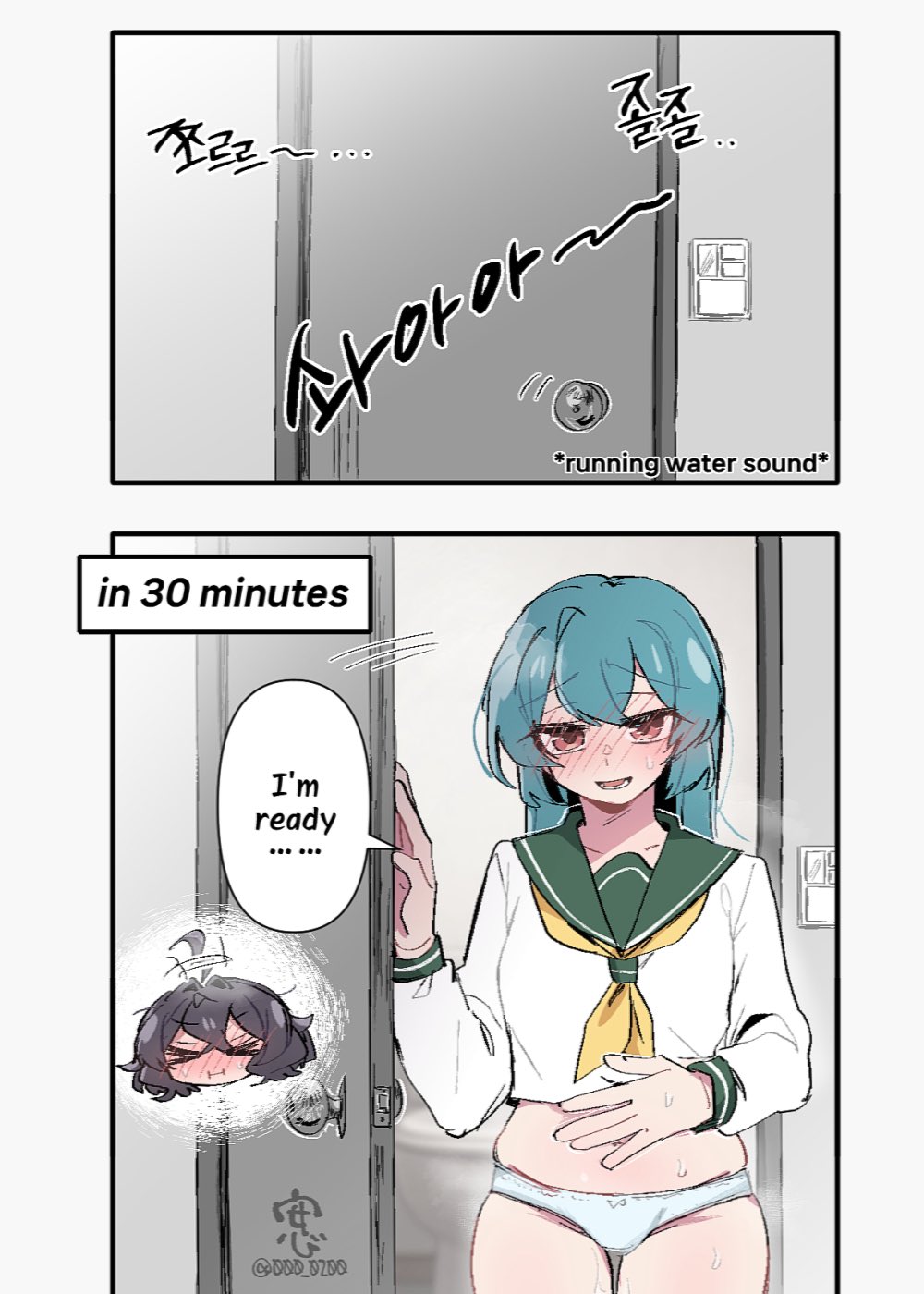 Manga Page 174