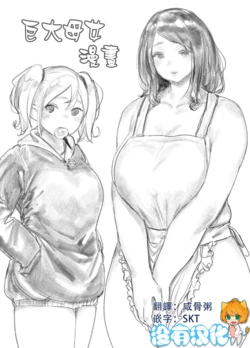Gallery Cover