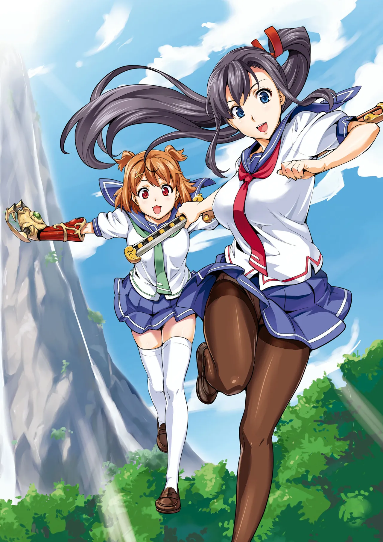 Manga Page 20