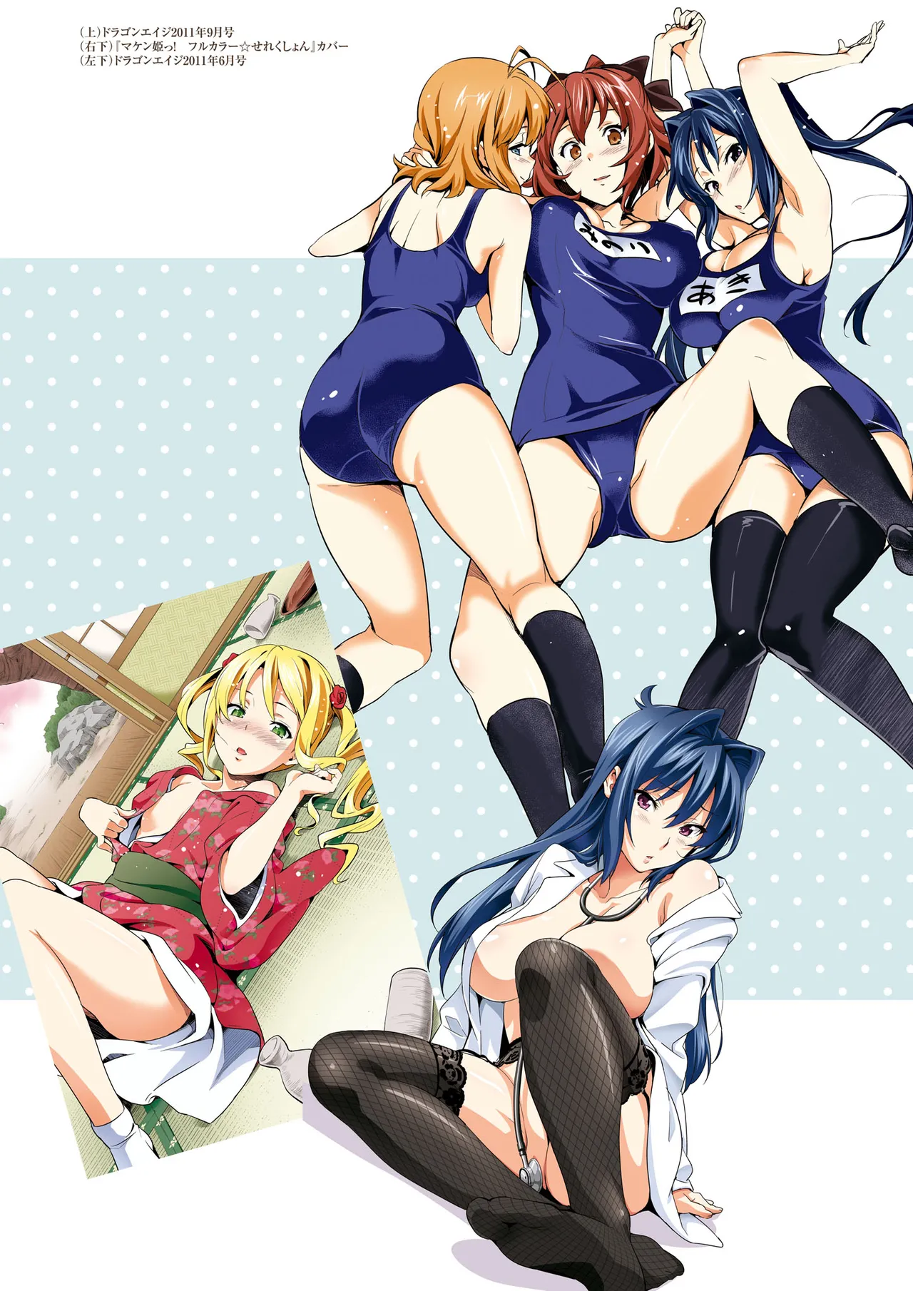 Manga Page 34