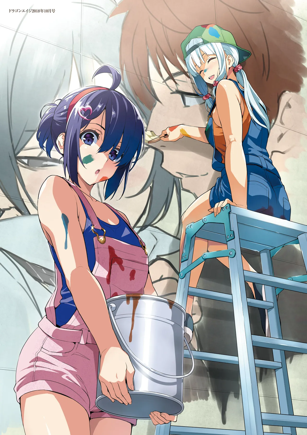 Manga Page 103
