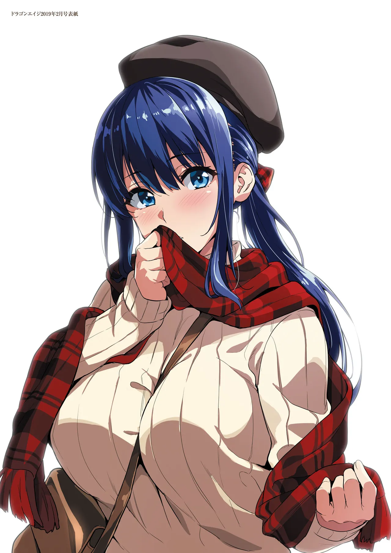 Manga Page 105