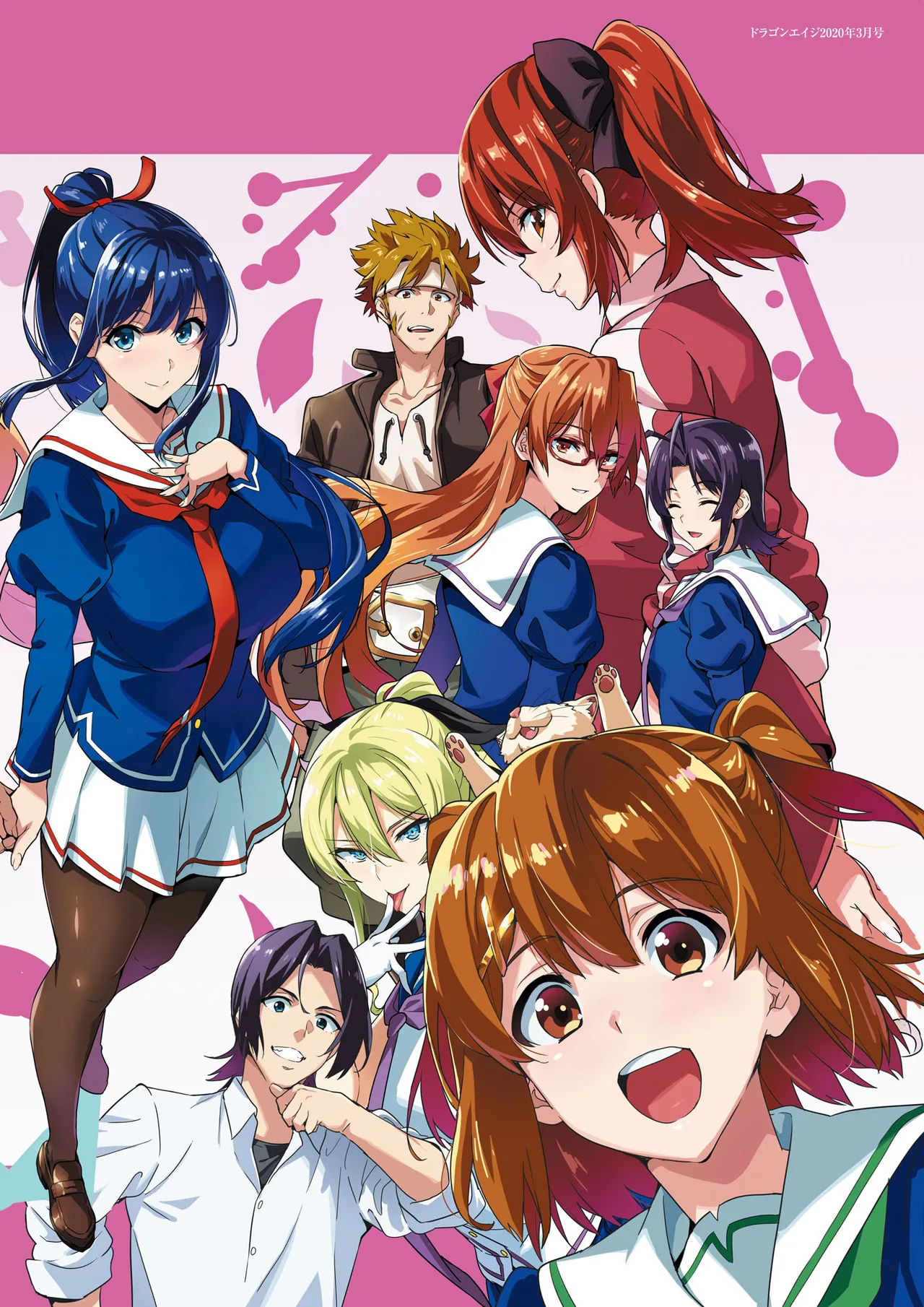 Manga Page 120