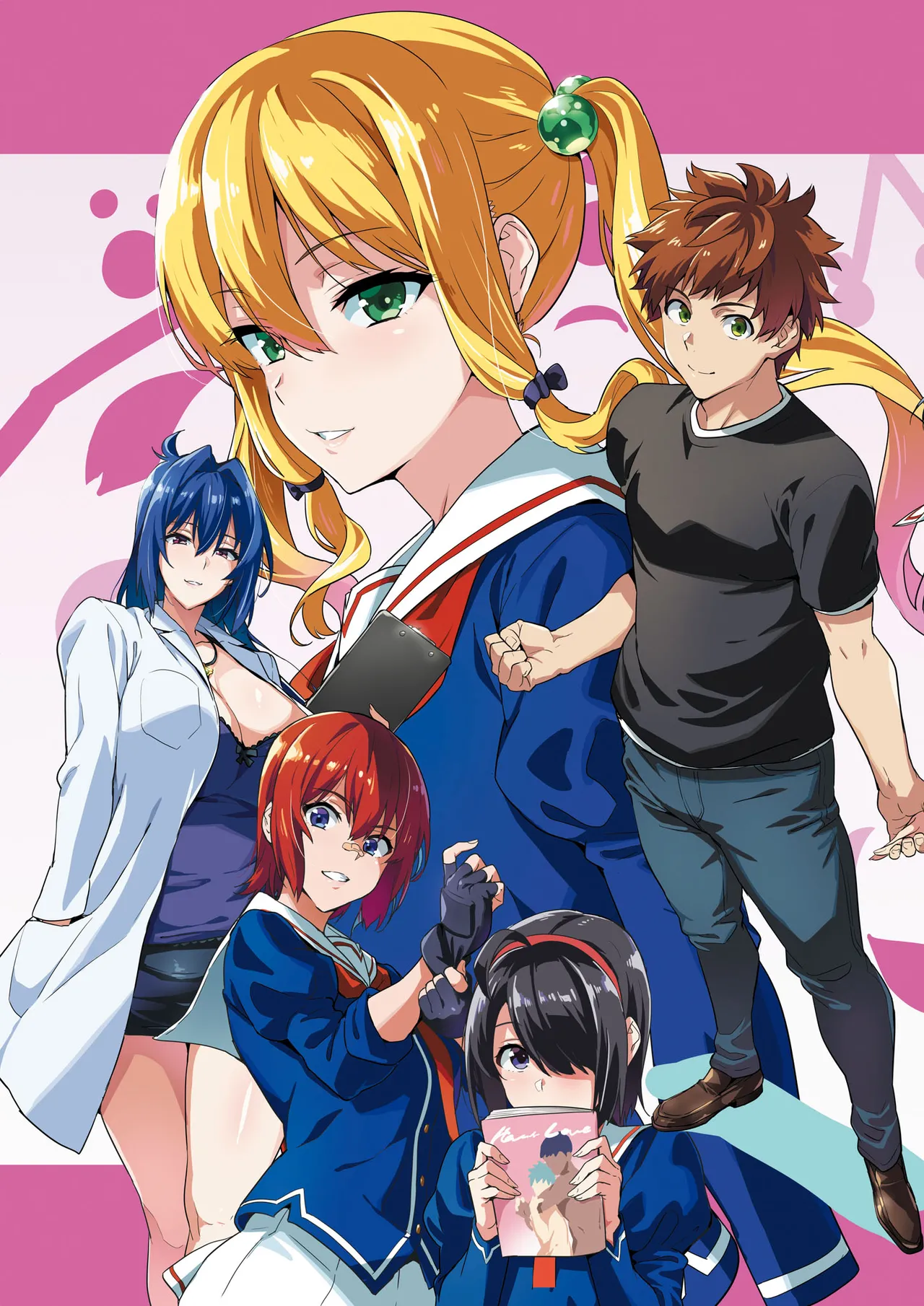 Manga Page 121