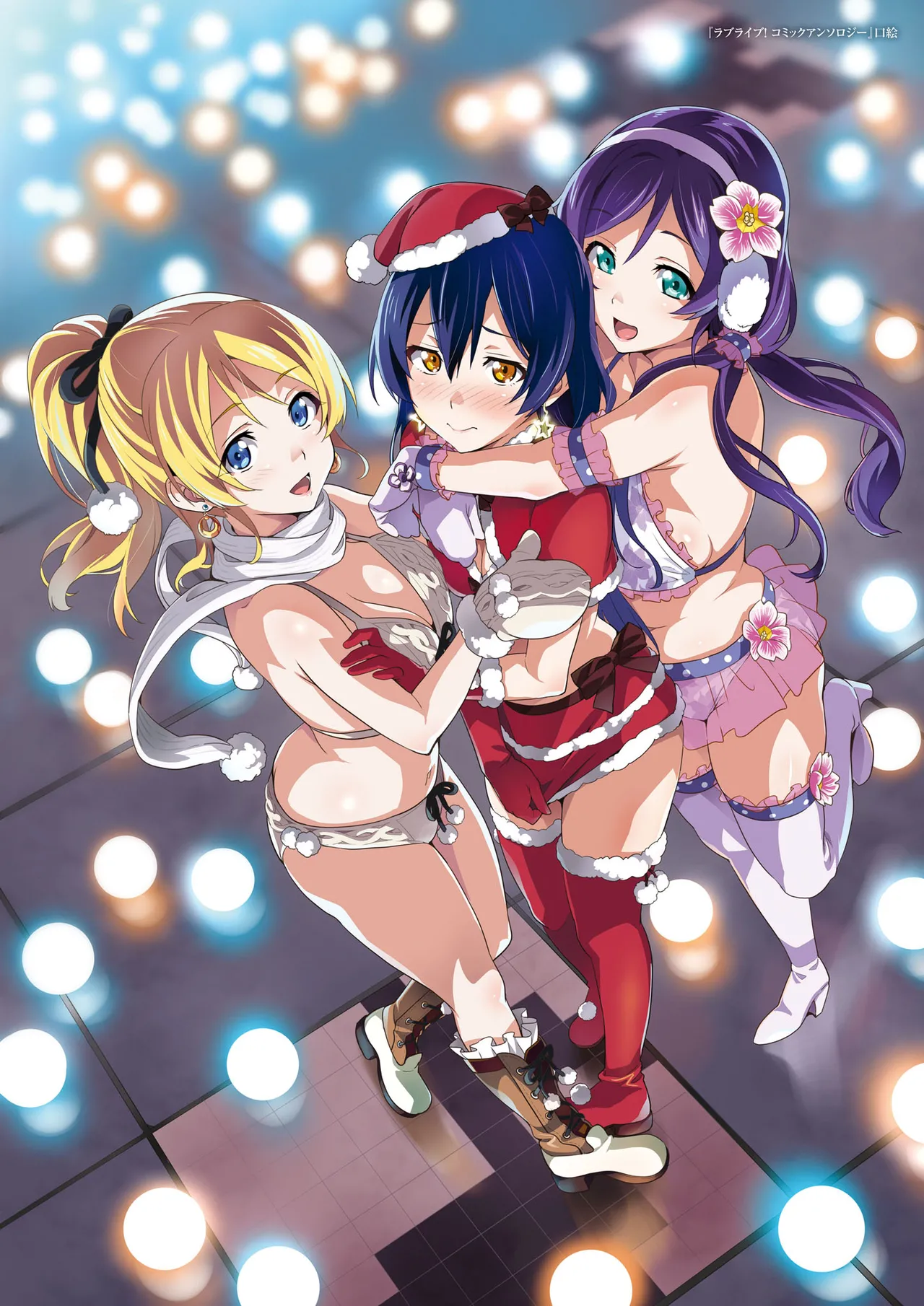 Manga Page 142