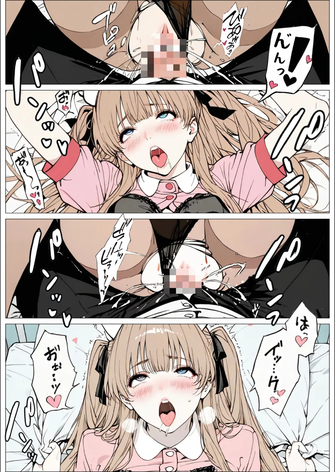 Manga Page 62