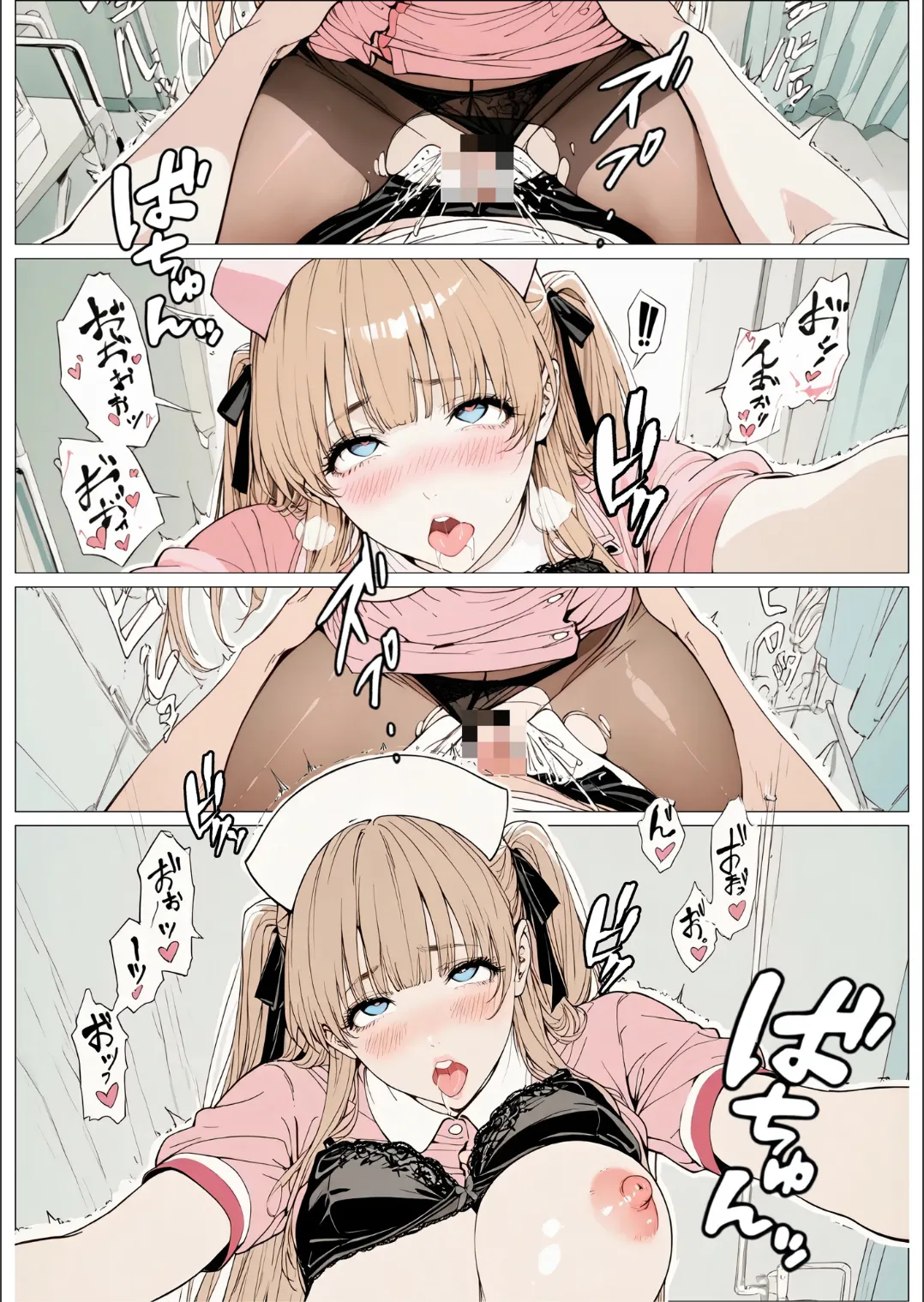 Manga Page 74