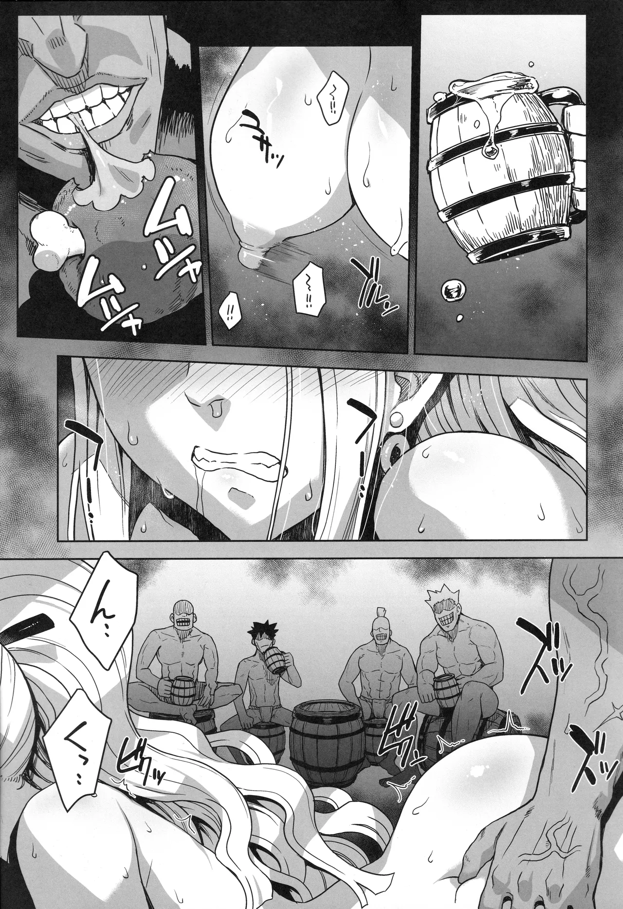 Manga Page 2