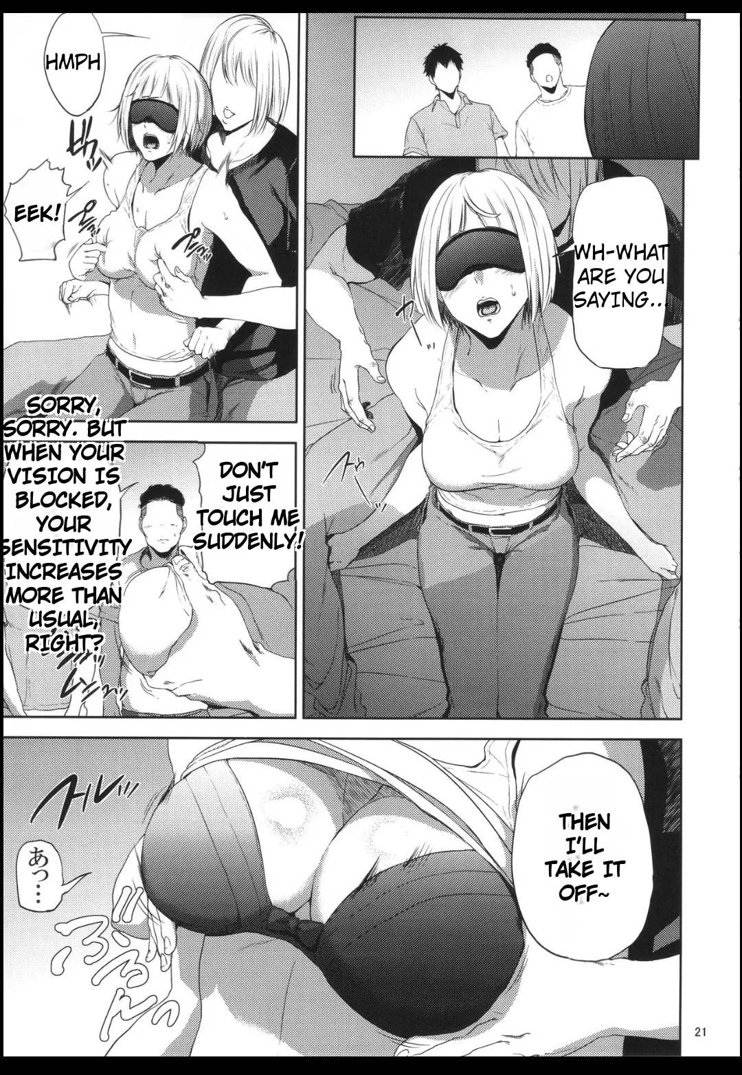 Manga Page 20