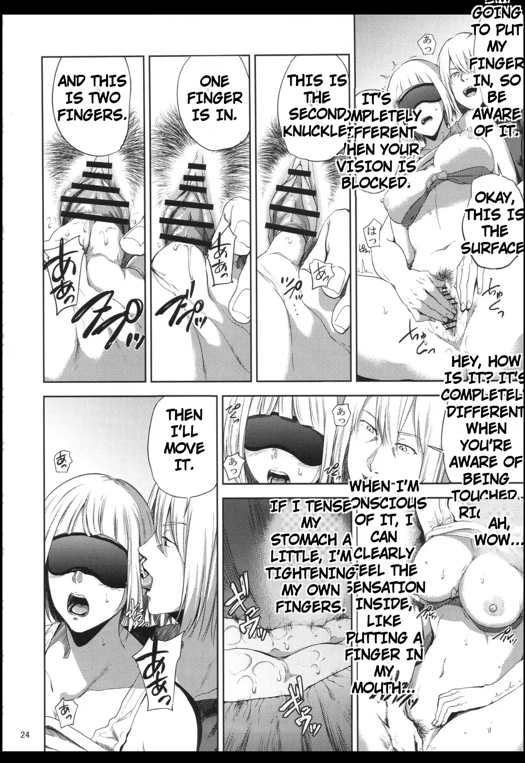 Manga Page 23