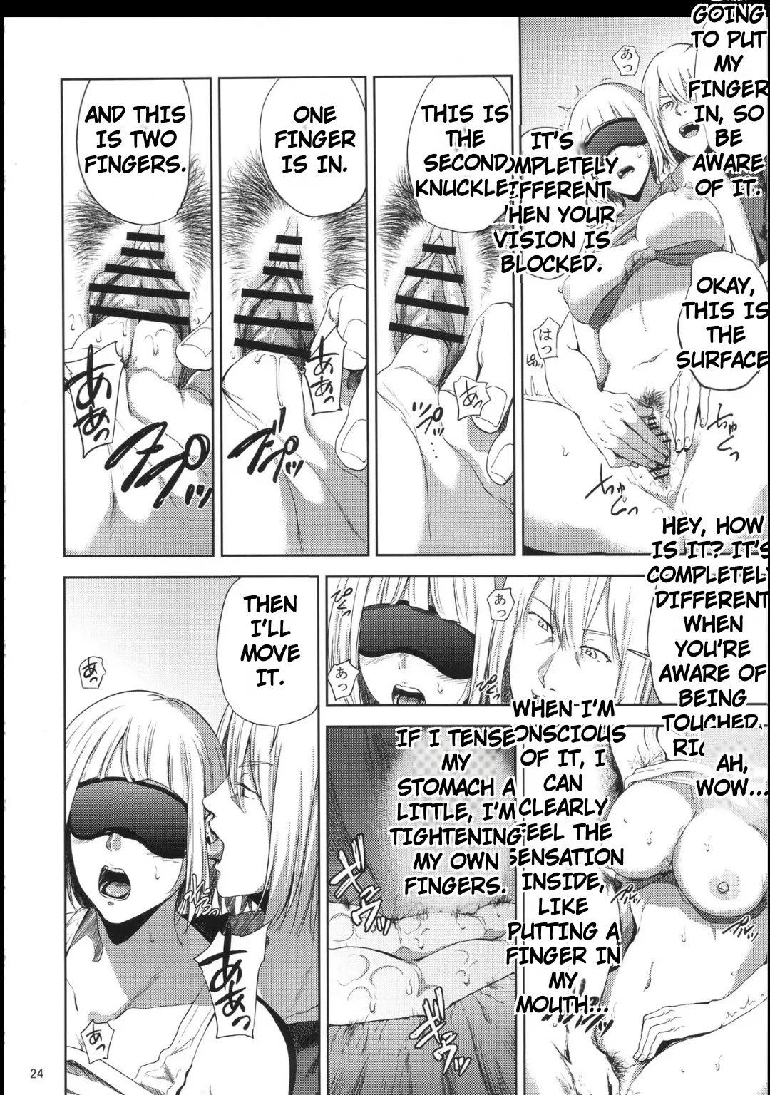 Manga Page 24