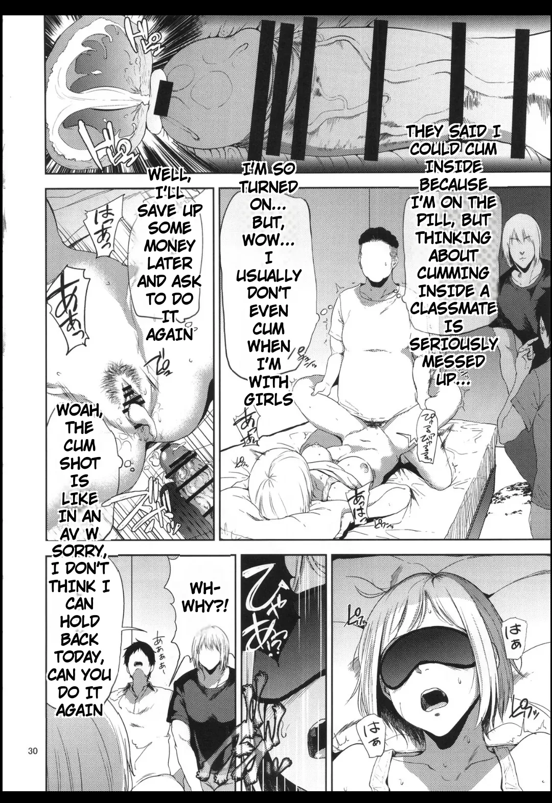 Manga Page 30